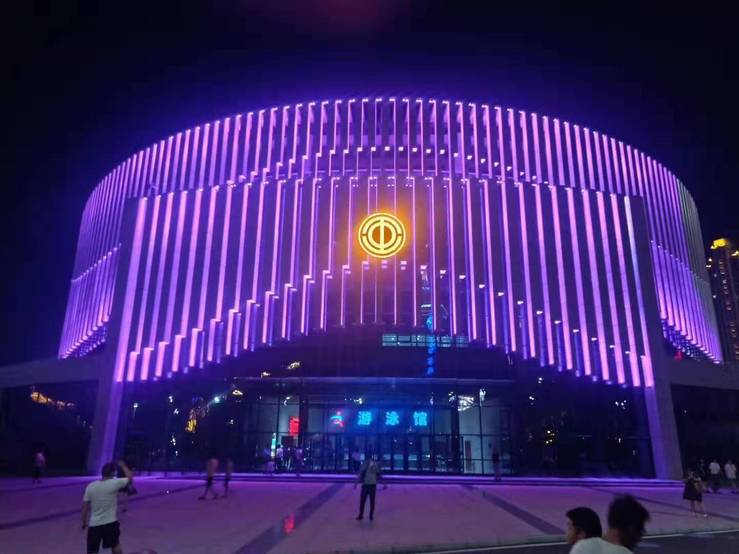 安陽(yáng)市(shi)職(zhi)工文化體育中(zhong)心(xin)亮化工程